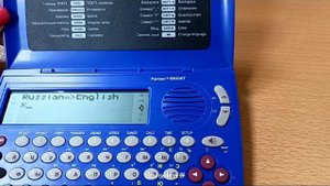 Partner Электронный карманный словарь