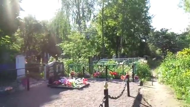 Прогулки по кладбищам № 11 Супоневское новое.  Брянск.