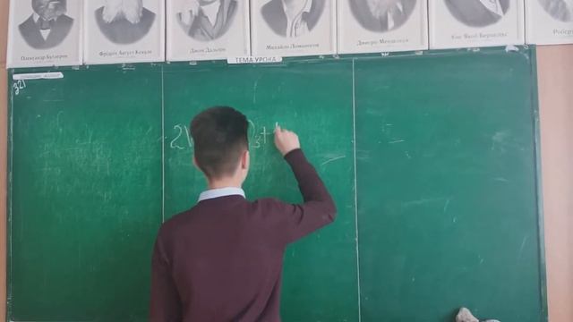 Химия смотреть онлайн