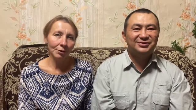 Поздравление на никах смотреть онлайн