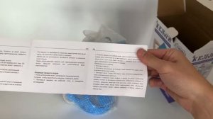 Ручной отпариватель Келли KL-316 оптом