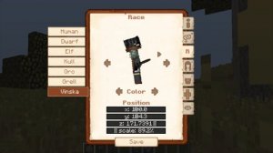 Мод на РАСЫ из ФЭНТЕЗИ. JJ races. Майнкрафт 1.12.