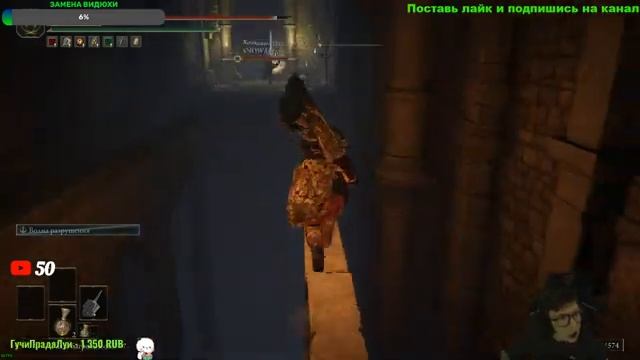 БЕГАЕМ ПО ПЛАТУ АЛЬТУС В ELDEN RING | КООП ПРОХОЖДЕНИЕ КОЛЬЦА ЕЛДЕНА | ЕЛДЕН РИНГ | #7 смотреть онлайн