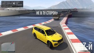 СТЕНКА НА СТЕНКУ НА УЗКОЙ ДОРОГЕ В GTA 5 ONLINE
