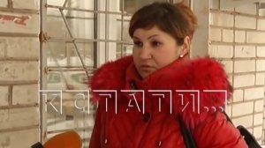 Жене, которая хотела уйти, чтобы не ушла, муж отрубил ногу