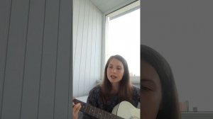 Мот Случайности не случайны (кавер)