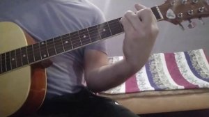 Король и Шут - Забытые ботинки (Кавер)