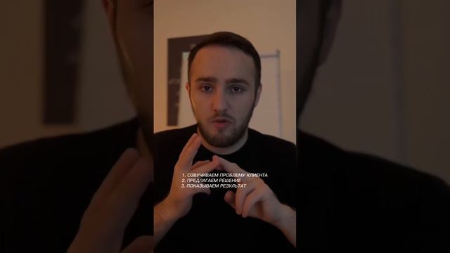 Почему видео набирают просмотры но клиентов нет. #почемунетклиентов #какпривлечьклиентов #маркетинг