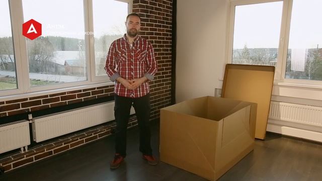 Гофроконтейнер быстрой сборки. Преимущества в промышлености
