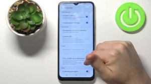 Как убрать отзеркаливание фронтальной камеры на Samsung Galaxy M22 / Выключить зеркальный эффект