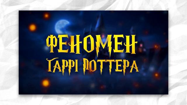 Що дивитись окрім... IKOTIKA?
