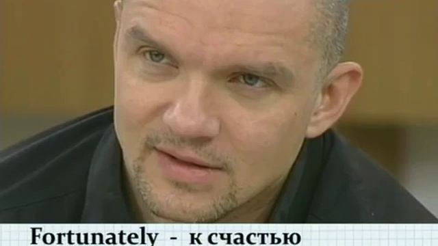 английский за 16 часов Урок 9 с нуля смотреть онлайн