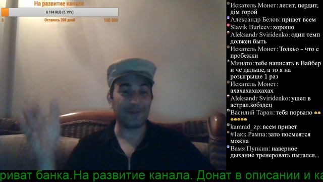 Стрим. Мега призы. Антикварная лавка город Сумы коперативная 19, тел 0954016659 смотреть онлайн