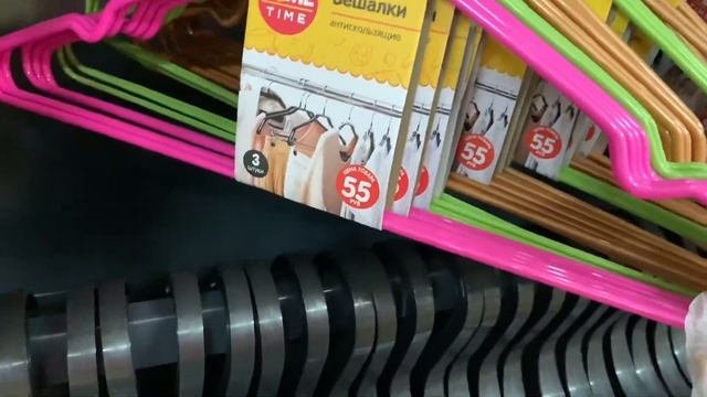 ПОХОД В FIXPRICE. ПОКУПКИ.