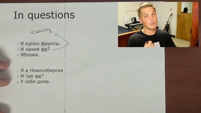 Nail ЖЕ For Ever! | Russian Language смотреть онлайн