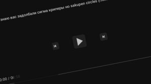 геомитри деш