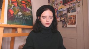 Как перестать загоняться из-за пустяков ?