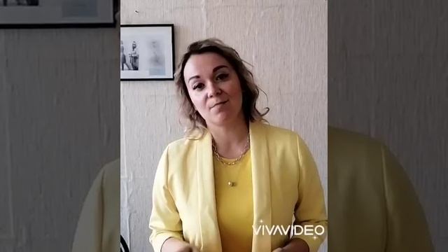Росмолодежь. Гранты. Проект "Творческая школа волонтеров культуры" АРТ - ЛИДЕР ", Солоухина Евгения