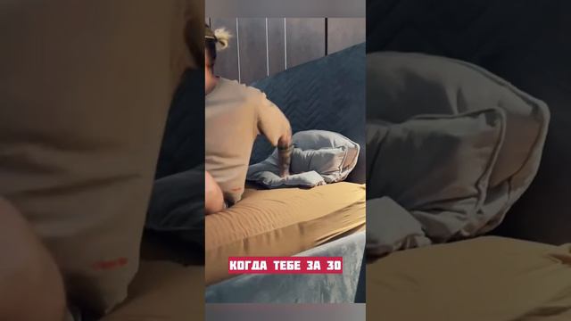 😆🤭😜приколы#shorts#попробуйнезасмеяться#video