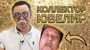 ПРОСРОЧИЛ КРЕДИТ! КТО БУДЕТ СМЕЯТЬСЯ ПОСЛЕДНИМ?| Как не платить кредит | Кузнецов | Аллиам