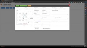 Craba::Cloud - Монтажи дверей. Создание заявки на замер