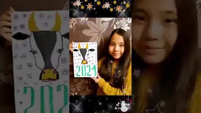 Новогодняя фантазия смотреть онлайн