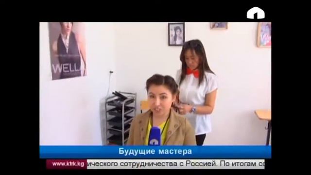 "Весенний экспромт-2016" от профессионального лицея №98 смотреть онлайн