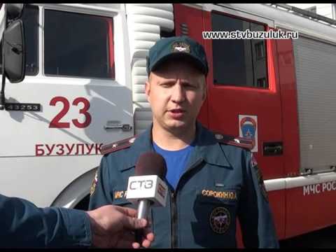 Работа спасателей при условной ЧС