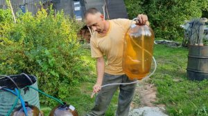 Бездонная бочка. Сообщающиеся сосуды.