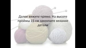 болеро для девочки крючком схемы и описание