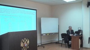 Специальная Оценка Условий Труда обучение. Измерение электромагнитных полей, лазерного излучения.