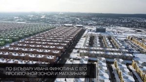 "Пьяная дорога" в Крутых Ключах г. Самара