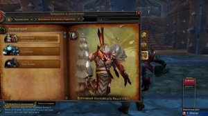 ОБЗОР СЕРВЕРА SCOURGE x2 - WoW Sirus