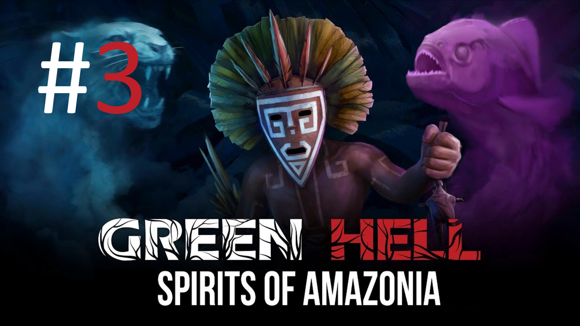 Прохождение Green Hell Spirits of Amazonia - Часть 3 (кооператив)