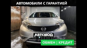 Обзор Nissan Note 2014 год
