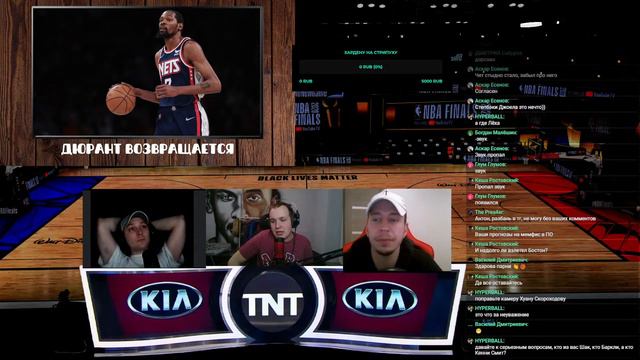 Все про NBA. Первая неделя после Матча Всех Звезд. Дебют Хардена, камбэк Дюранта и другие новости. смотреть онлайн