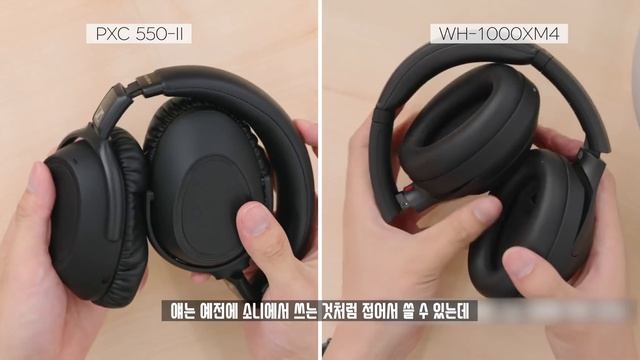 우영우가 이 헤드폰만 쓰는 이유가 있다?! 단종됐지만 중고가 떡상중인 젠하이저 PXC 550-II 살펴보기! смотреть онлайн