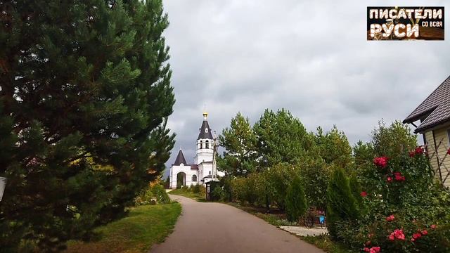 Полная гармония в лице воскресшего Спасителя Он Сам есть источник совершенства Полнота жизни вечной смотреть онлайн