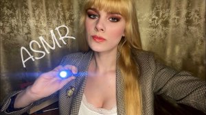 АСМР, ASMR😊 ПОЛНОЕ ОБСЛЕДОВАНИЕ ТВОИХ РЕФЛЕКСОВ😊СЛЕДУЙ МОИМ УКАЗАНИЯМ😏МЕДИЦИНСКИЙ ОСМОТР