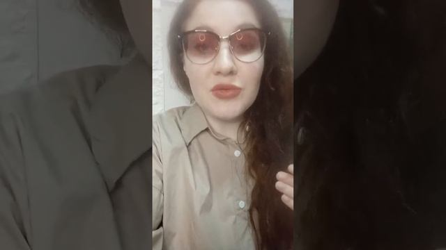 Я Наслаждаюсь Своей Жизнью / Как научиться наслаждаться жизнью
