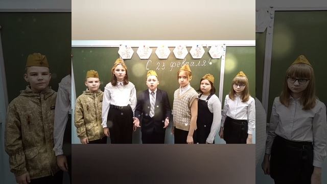 "Я русский!", Читают: Дети 5 "Б" класса, 12 лет
#гордостьстраны #конкурсыдлядетей #23февраля
