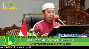 Sifat Wudhu Nabi Muhammad SAW || Al-Ustadz Muhammad Syahrir, Lc || Wudhu Nabi Muhammad SAW.