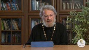 Евангелие от Матфея. Глава 11. Священник Антоний Лакирев. Новый Завет