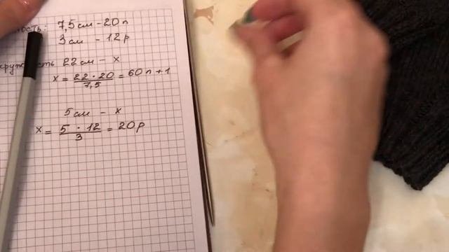 МК варежки / как связать варежки / индийский клин / немецкий витой набор / Smak_knits / рукавички