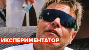 Министру Хабеку Германии не жаль! Азиаты группируются против США