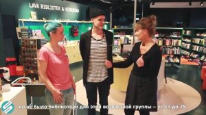 Lava Library & Workshop (Stockholm, Sweden) — Library Planet