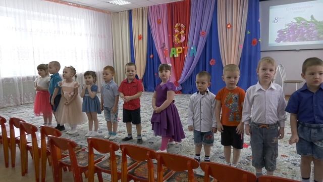 Праздник 8 марта в ДС №29 смотреть онлайн