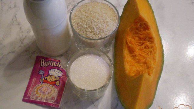 Рисовая молочная каша с тыквой
