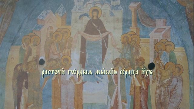 Russian Orthodox Chant / Православное песнопение / Canto Orthodoxo Ruso / Знаменное пение смотреть онлайн