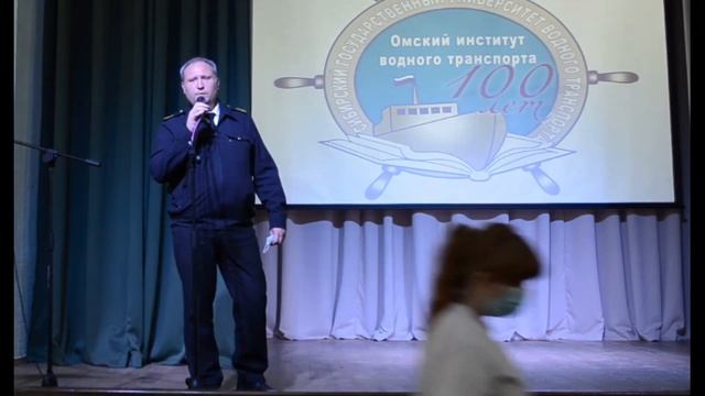 Омский институт водного транспорта! Выбирайте свой - верный курс в океане жизни! смотреть онлайн